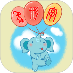 �����ֵ�Ӧ�õ��԰�v7.7.9�ٷ���ʽ��