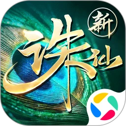 �������ε��԰�v2.1126.0�ٷ���ʽ��