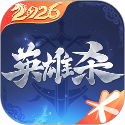 Ӣ��ɱ���ε��԰�v4.29.0�ٷ���ʽ��