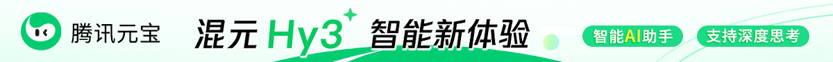 Ԫ��-��Ѷ����AI����
