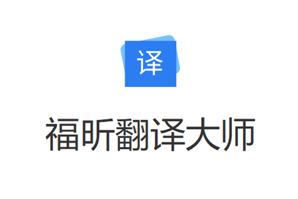 ��꿷����ʦ��ͼ1