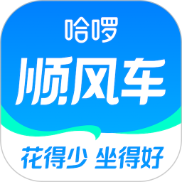 ����˳�糵-ƴ���򳵳���ͨ��v6.99.70�ٷ���ʽ��