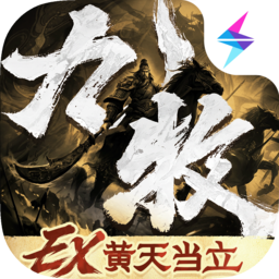 ����֮Ұv1.0.20�ٷ���ʽ��