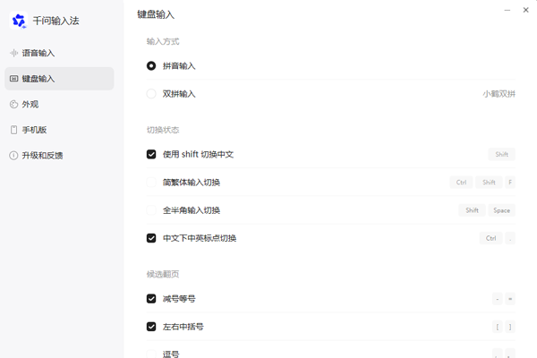 ǧ�����뷨��ͼ4