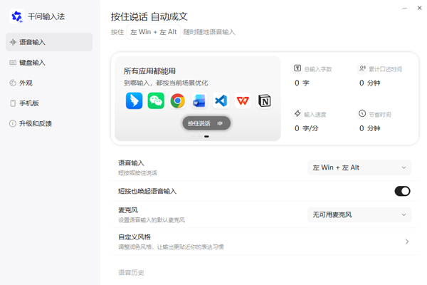ǧ�����뷨��ͼ1