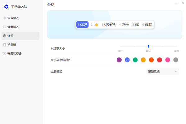 ǧ�����뷨��ͼ2