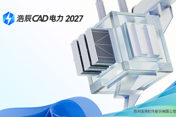 �Ƴ�CAD������ͼ1