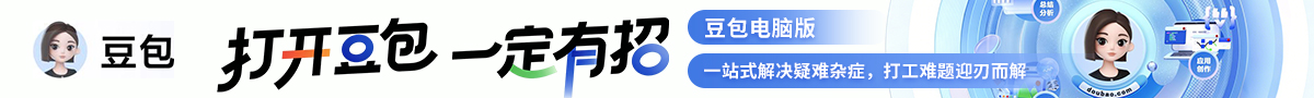 ���������������������ߣ������Զ�����Ч�칫