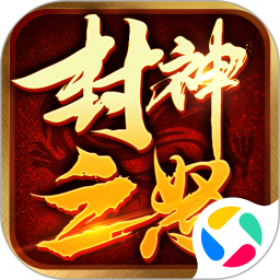 ����֮ŭv1.0.0�ٷ���ʽ��