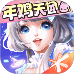 QQ����v9.8.2�ٷ���ʽ��