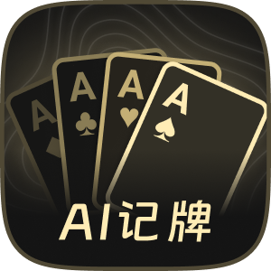 AI�˿˼�����v1.3.7�ٷ�