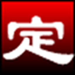 ���Զ�ʱ����֮��v5.0.0.613�ٷ���ʽ��