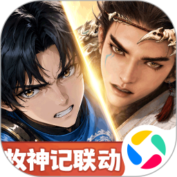 ��ʦ֮��v1.2.50�ٷ���ʽ��