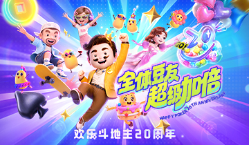 ���ֶ�����20���꣬ȫ�嶹�ѣ������ӱ�