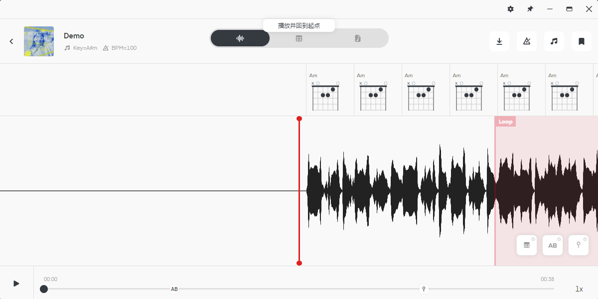 AudioJam����������ͼ4