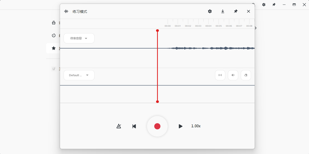 AudioJam����������ͼ5