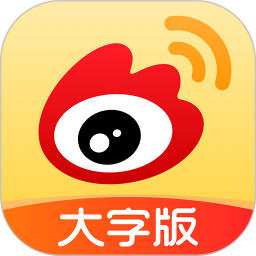 ΢ְv1.2.0ٷʽ