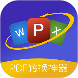 PDFʽD(zhun)Qv1.0.3ٷ