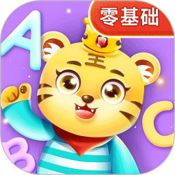 ͯW(xu)ӢĸΑv7.7ٷʽ