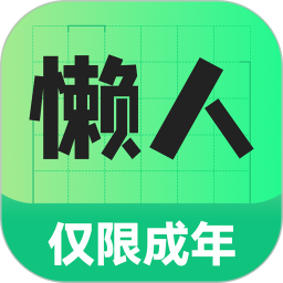 ˼v1.0.09ٷʽ