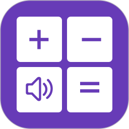 Ӌv4.2.6ٷʽ
