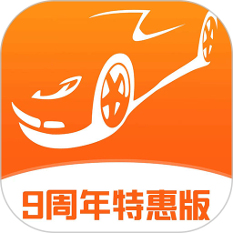 Ѻ܇׾W(wng)v2.9.7ٷʽ