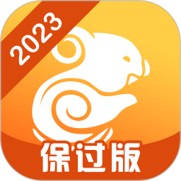 {{Уv2.0.3ٷʽ