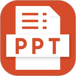 PPTģv2.0.0ٷ