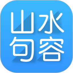 ɽˮݾW(wng)v2.3.13ٷ