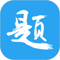 ӡ}v3.9.8ٷʽ