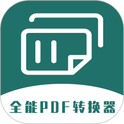 ȫPDFD(zhun)Qv1.0.7ٷʽ