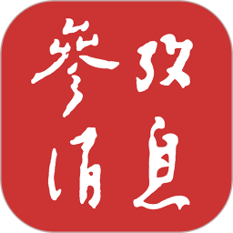 Ϣv6.0.5ٷʽ
