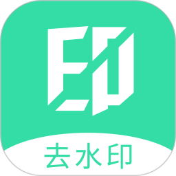 ҕlȥˮӡv2.7.0ٷʽ