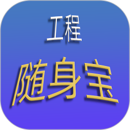 S팚v4.3.0ٷʽ