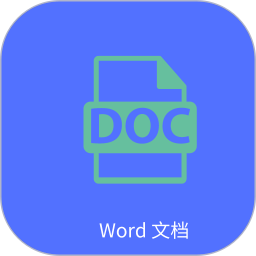 Word̎v5.0ٷʽ