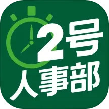 2̖(ho)²v4.6.13ٷ