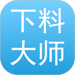 σ(yu)v3.9.97ٷ