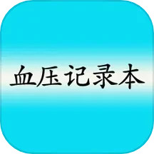 Ѫӛ䛱v8.7ٷʽ