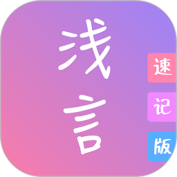 \ӛv2.3.3ٷʽ