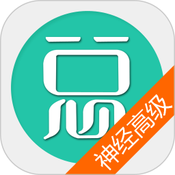 (jng)(ni)Ƹ}v6.1.0ٷʽ