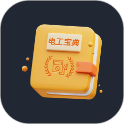 늹փv1.2ٷ