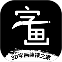 3D֮b֮cb
