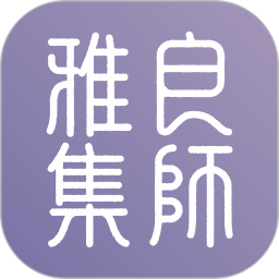 ż