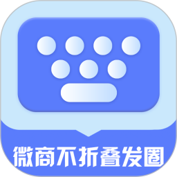 ΢̲ۯBl(f)Ȧv2.6.3ٷʽ