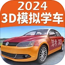 {҈@v6.74ٷʽ