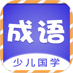 كW(xu)ԊZv1.0.7ٷʽ