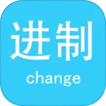 ʮM(jn)D(zhun)Qv4.3ٷ