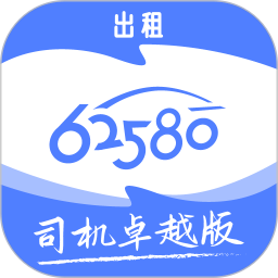 62580׿Խ˾C(j)