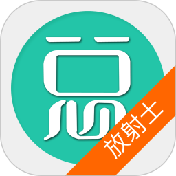 t(y)W(xu)g(sh)ʿ}v6.2.0ٷʽ