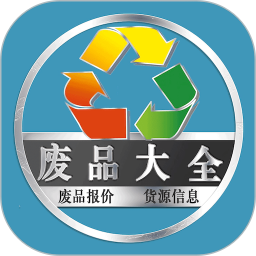 UƷȫv1.2.4ٷʽ